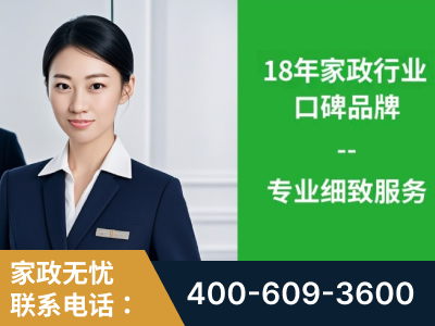金昌-企业展示图