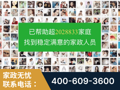 金昌-企业展示图